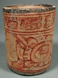 Image of Low Cylinder Vase 