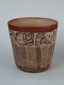 Image of Codex Cylinder Vase