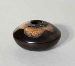 Image of Small Jar with Avanyu (Water Serpent) Design