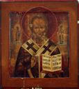 Image of Icon depicting St. Nicholas as Bishop with Flanking Figures of Christ and Virgin