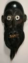 Image of Mask with Round Metal Eyes