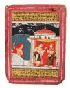 Image of Illustration from the Barahmasa (Twelve Months) Text in Canto 10 of the Kavipriya of Keshav Das: The Month of Shravan