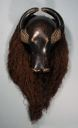 Image of Buffalo Mask