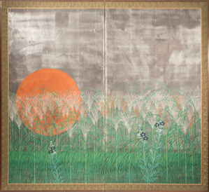 Cover image for Japanese Art